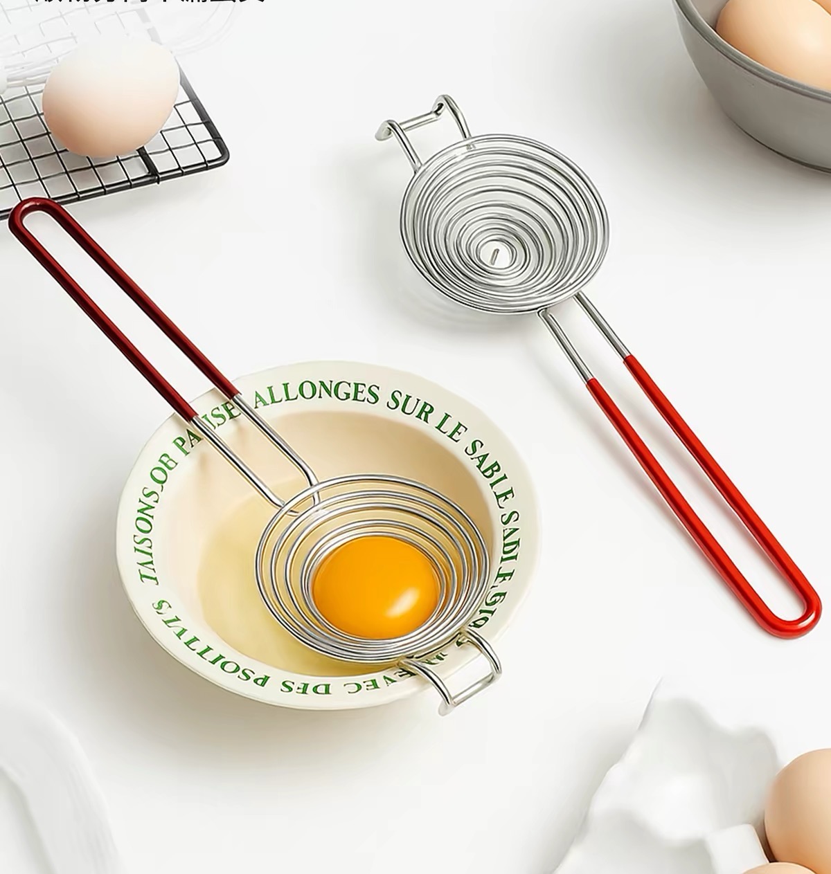 계란 흰자 분리기 스테인리스 스틸 식품 등급 상업용 계 - Egg Separator Tool 리뷰 및 가격
