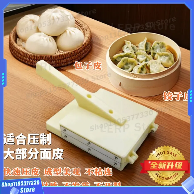 304 스테인리스 스틸 만두피 프레스 도구 가정용 반죽 - Kitchen Gadgets Dumpling Maker 리뷰 및 가격